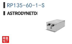RP135-60-1-S ͼƬ
